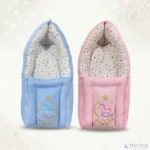 Baby Sleeping Bag - Royal Rocking Horse